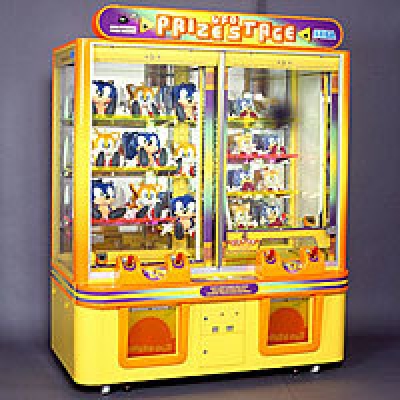 UFOプライズステージ