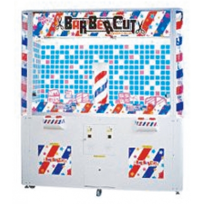 バーバーカット