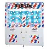 バーバーカット