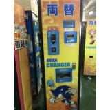 【値下げしました】AC-2000 紙幣両替機（旭精工製）