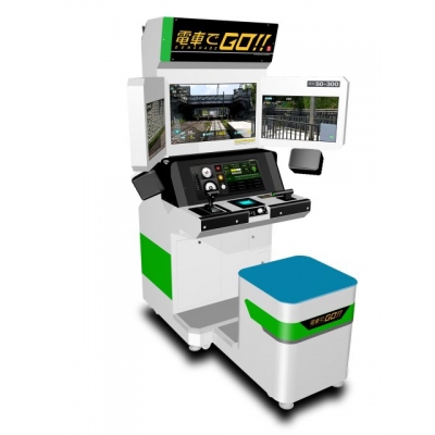 電車でGO!! コンパクト筐体 ※新品・未使用